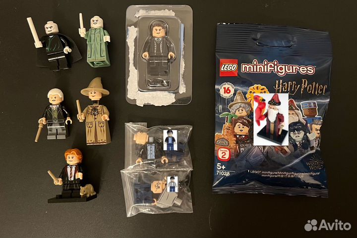 Lego Harry potter minifigures