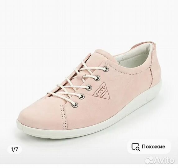 Ботинки, кеды Ecco 38