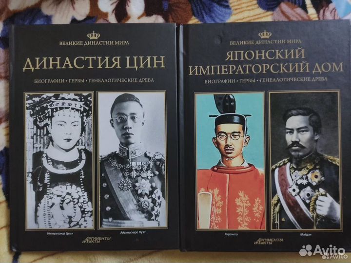 Книги на разные тематики