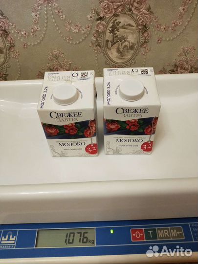 Детские весы саша точные