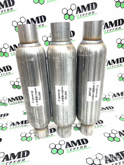 Стронгер Пламегаситель 55-400 катализатор