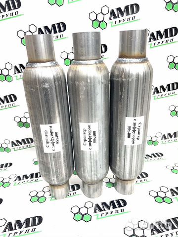 Стронгер Пламегаситель 55-400 катализатор