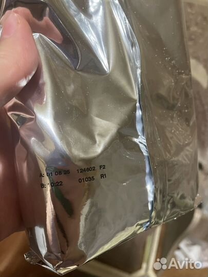 Малютка кисломолочная 1