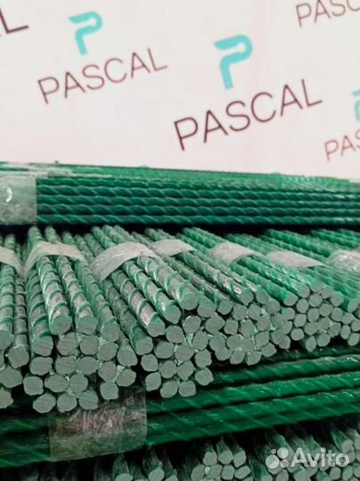 Арматура композитная