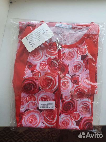 Халат женский новый