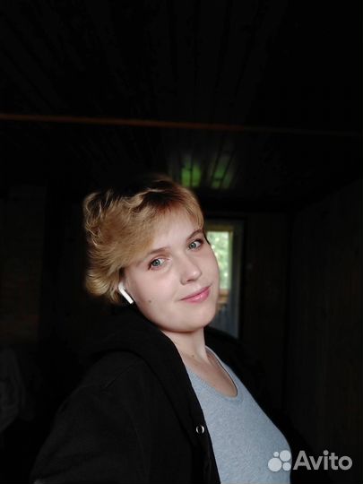 Репетитор по физике и математике онлайн