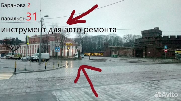 Набор комбинированных ключей 8-19 мм