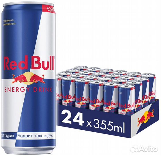 Банки 24 шт ред бул 0.3 24 шт