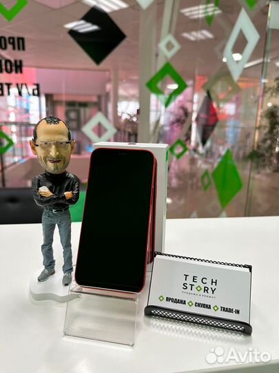 iPhone 12 mini, 256 ГБ