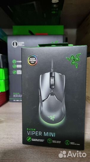 Игровая мышь Razer Basilisk X HyperSpeed