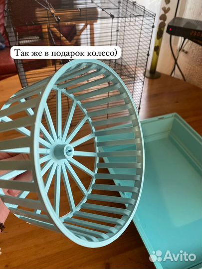 Клетка для грызунов бу в отличном состоянии