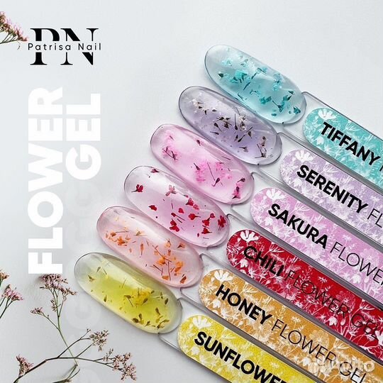 Гели с сухоцветами для маникюра