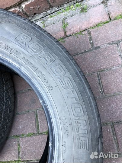 Roadstone Roadian A/T II 235/65 R17