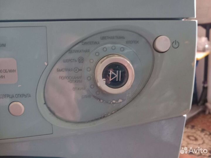 Стиральная машина samsung бу