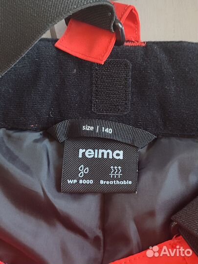 Балоневые штаны для девочки reima (140см)