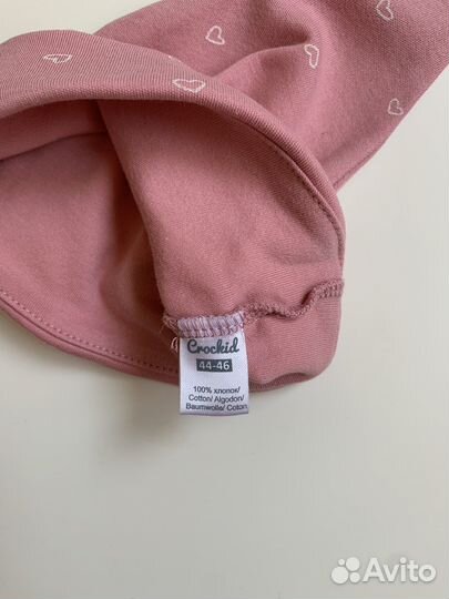 Шапочка Crockid