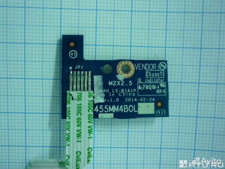 Ls-b161p 2510G Кнопка включения