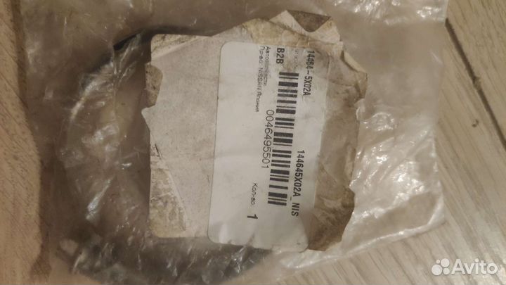 Хомут воздушного патрубка Ниссан Патфайндер r 51