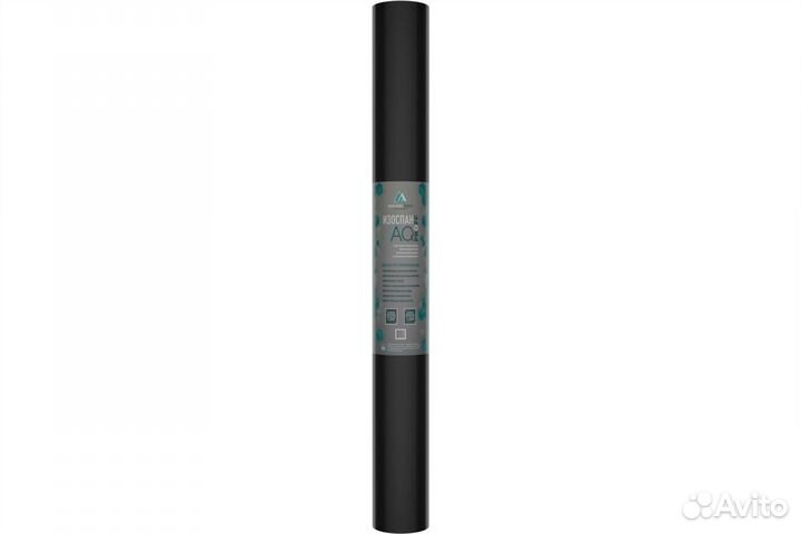 Изоспан AQ proff-150 35м2