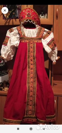 Костюм карнавальный