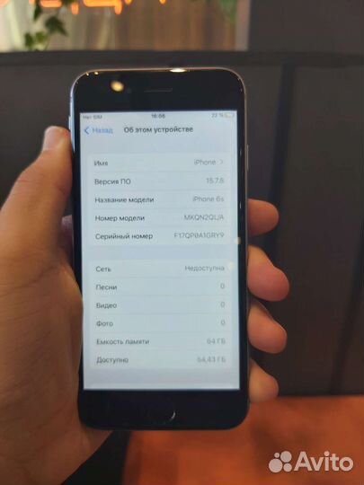 iPhone 6S 64gb
