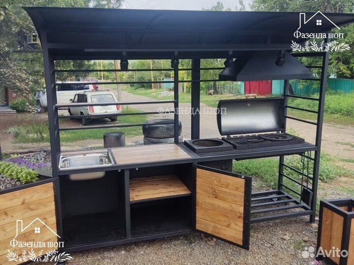 Мангал с крышей