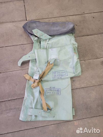 Защитный костюм