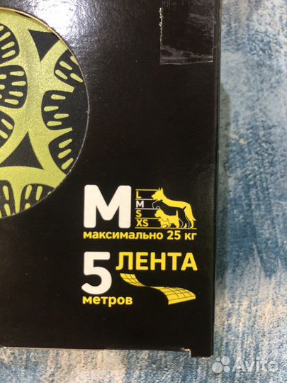 Поводок-рулетка triol/flexi собак до 25кг