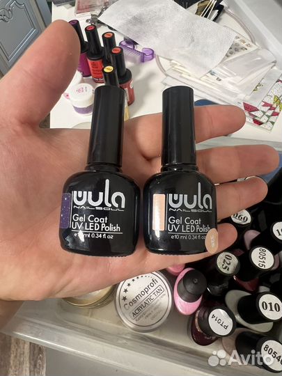 Все для маникюра бу