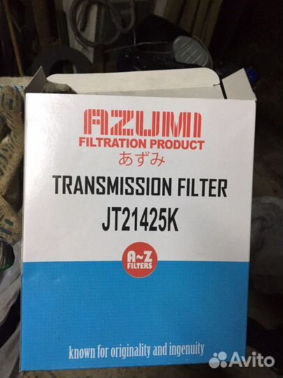 Фильтр в коробку тайота аллион 240 кузов