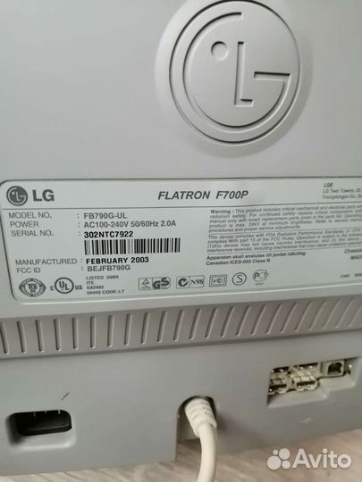 Монитор LG flatron f700p