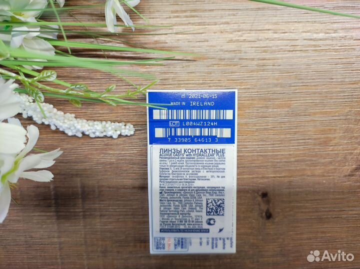 Линзы Acuvue Oasys -3.0