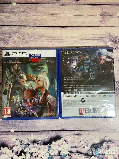 Devil may cry 5 special edition Ps5