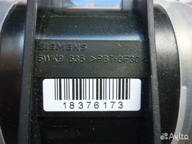 Датчик дмрв siemens 5wk9 621 схема электрическая