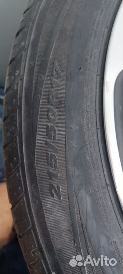 Летние шины с литыми дисками