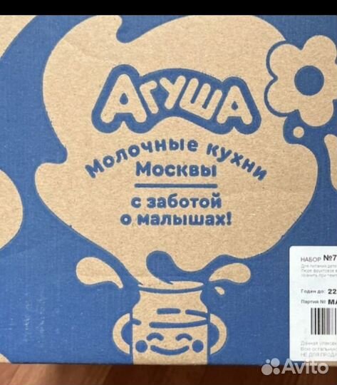 Фруктовое пюре