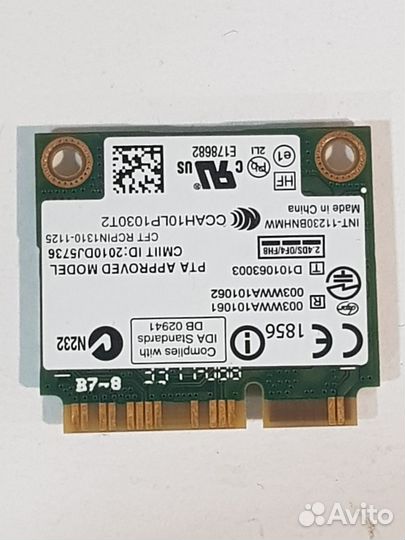 Wi-fi модуль Samsung NP300E5C,NP300E5A