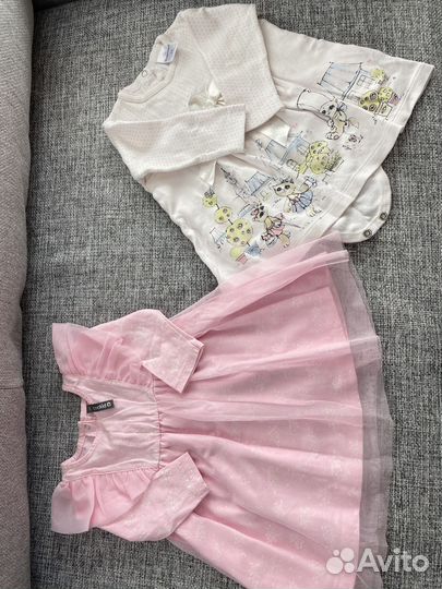 Детские вещи пакетом