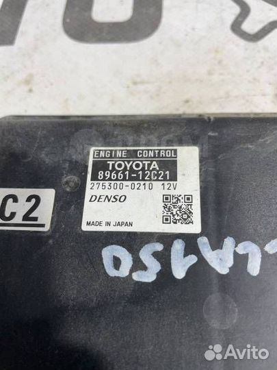 Блок управления двигателем в комплекте с замком