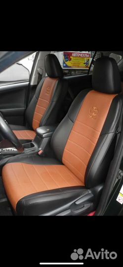 Авточехлы Rav 4