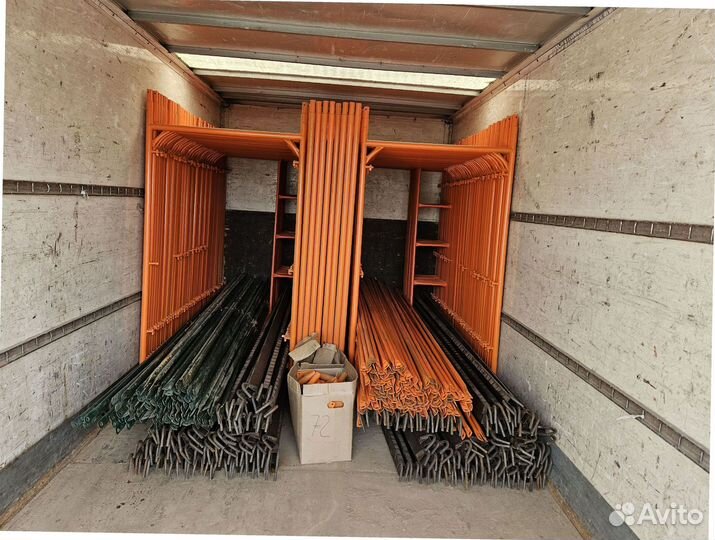 Рамные леса для ремонта и стройки