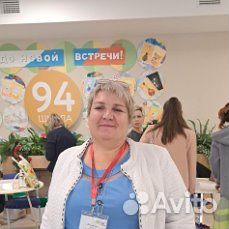 Репетитор начальных классов, подготовка к школе