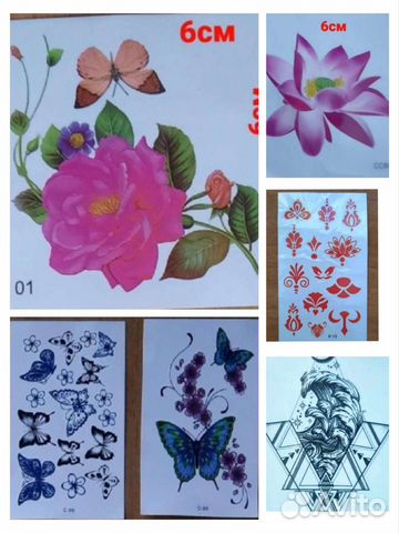 Тату наклейки