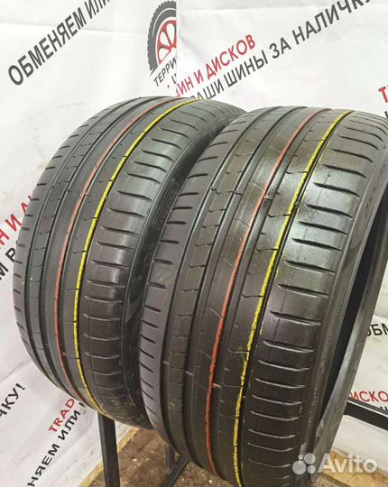 Pirelli P Zero 255/35 R20 97W