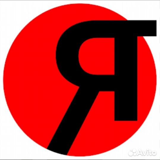 Официант бармен