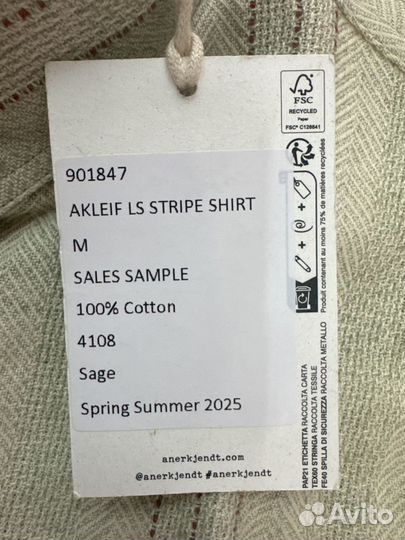 Рубашка мужская новая Дания хлопок 100% 46/48