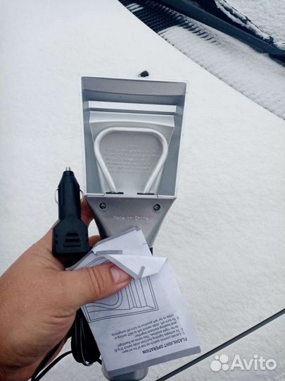 Скребок с подогревом и подсветкой 12в