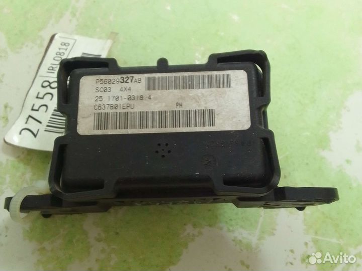 Датчик курсовой устойчивости Jeep Compass MK49 ECE