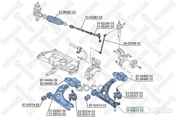 Рычаг левый без шар.опоры Audi A3, VW Golf all