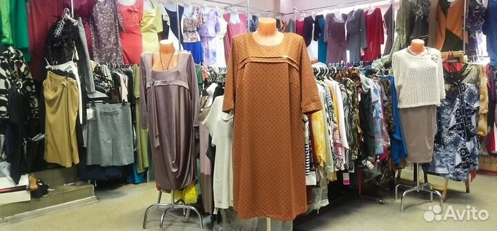 Платье с врезными карманами